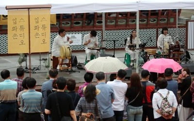 추석 연휴 마지막 날 전국 구름 많고 곳곳 비