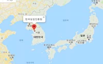 이양수 "농림부 산하 기관 3곳, 동해를 '일본해'로 표기"