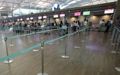 추석연휴 인천공항 일본여행객 29% 감소…전체 여행객 수도 줄어