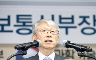 최기영 과기장관 "방송·미디어 서비스 개발 적극 지원"