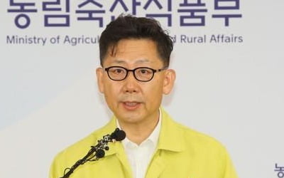 "파주서 발병한 ASF '북한 유입' 가능성 크다"