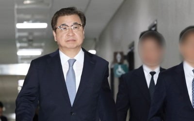 서훈, 금주 미국행…한미정상회담 의제 조율할 듯