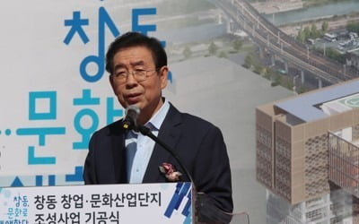 광화문광장 재구조화 추진계획, 오늘 박원순이 직접 말한다