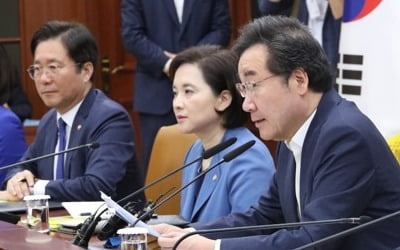 이총리 "규제 그대로 두는 것은 혁신성장 포기하는 것"