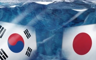 정부 "일본, 對한국 수출 감소…관광업 피해도 지속 확산"