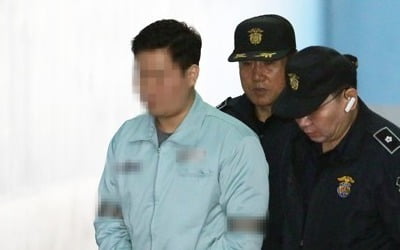 '청담동 주식부자' 이희진 2심서 감형 "시세조종 아냐"