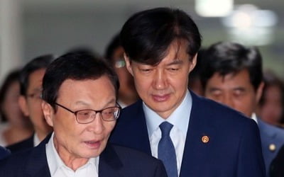 이해찬 "조국 수사, 한달간 확실한 결과없어…난항 아닌가 생각"