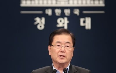 정의용, 뉴욕서 오브라이언 면담…"한미회담 후속조치 긴밀공조"