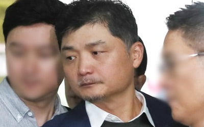 검찰, 카카오 김범수 '공시누락 1심 무죄'에 양벌규정 적용 요청