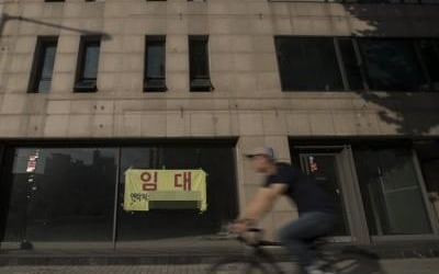 "돈벌어 이자 못갚는 '한계기업' 늘어…100곳중 14곳"