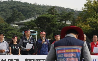 노동단체 "대우조선 매각 안 돼…EU에 반대의견서 제출 계획"