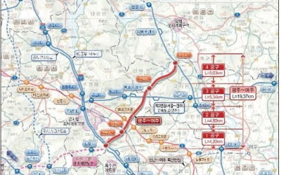 수도권 2순환道 '양평∼이천' 구간 조기 착공…이달 첫 삽