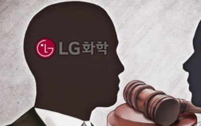 LG화학, 미국서 SK이노베이션에 '특허침해 소송' 추가 제기