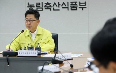 김현수 장관 "돼지열병 9건 중 5건 발생한 강화 특단조치 필요"