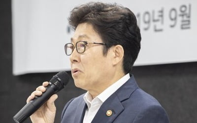 내년 6월 서울서 'P4G 정상회의'…기후변화·지속가능발전 협력