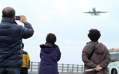 국토부, 제2공항 전략환경평가본안 제출…"내달 기본계획 고시"