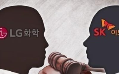 SK이노, LG화학 추가소송에 "부제소 합의 파기"…분쟁 확전일로