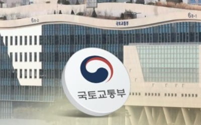 "올때 국장 용돈좀…" 국토부 직원 21명, 업자 뇌물·향응 연루