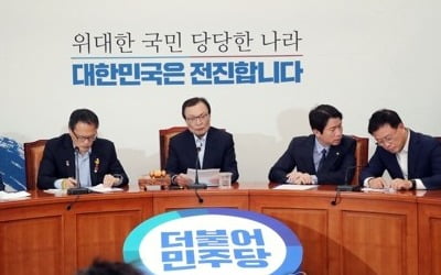 이해찬 "촛불집회, 과잉수사 검찰·정쟁 야당에 경종"