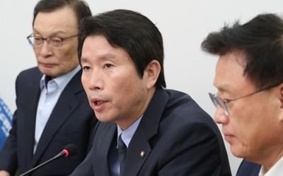 이인영 "의원 자녀입시 전수조사, 민관 공동 특별기구 제안"