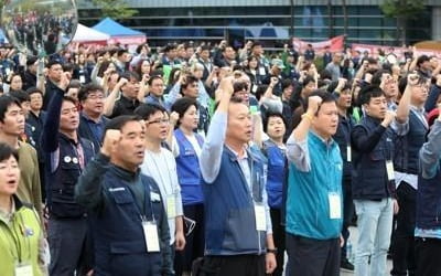 한국도로공사, 톨게이트 노조원 고소…경찰, 6명 출석요구