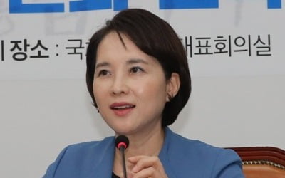 유은혜 "학종 개선은 단기방안, 중장기 개편은 2028학년도"