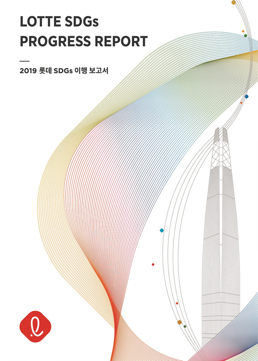 기아차, 쏘울 EV, 독일·일본차 제치고 전기차 평가 ‘1위’ 外