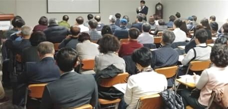 [한경부동산] 서울 강남 유망 상가 알아볼까…31일 머니쇼 개최