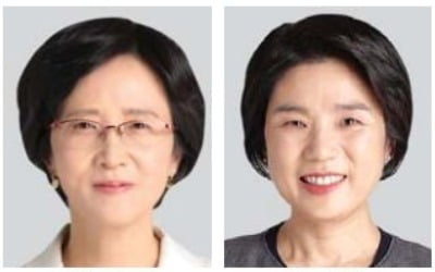 '삼성행복대상'에 이영숙 포스텍 교수 등 8명 선정