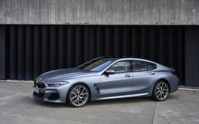 BMW 뉴 8시리즈 11월 한국 상륙…신형 'M8 쿠페' 2억 넘어