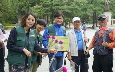 "100세 시대를 위하여" 아산프론티어아카데미 8기 그릿, 노인의날 맞아 '존경 나눔' 행사