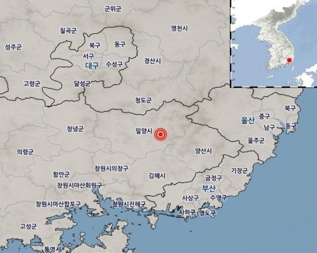 밀양 지진 / 사진 = 기상청 제공 