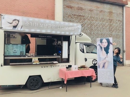 문근영/사진=문근영 인스타그램