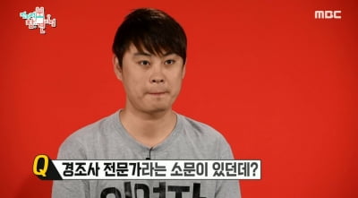 '전참시' 이영자 前매니저 때문에 송팀장과 거리 뒀던 사연