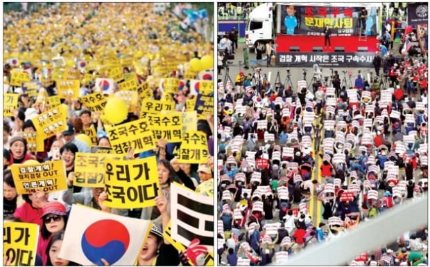 서울 서초역 인근에서 지난 5일 조국 법무부 장관을 지지하는 집회와 사퇴를 요구하는 집회가 동시에 열렸다. 서초역 사거리에서 열린 ‘제8차 검찰개혁 촛불문화제’에 참석한 사람들이 ‘조국수호 검찰개혁’ ‘우리가 조국이다’라고 적힌 손팻말을 들고 구호를 외치고 있다.(왼쪽 사진) 서초역 사거리 북쪽 누에다리 인근에서 열린 ‘문재인 대통령, 조국 법무부 장관 사퇴 요구’ 맞불집회에서 참석자들이 손팻말을 흔들고 있다.(오른쪽 사진) /연합뉴스 