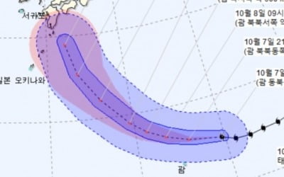 19호 태풍 '하기비스' 일본으로?…"올해 태풍 중 가장 강력"