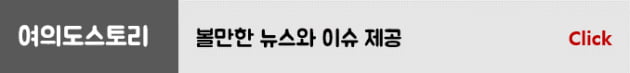 속보와 알짜 정보로 고수들끼리 공유하는 텔레그램 채널 7가지