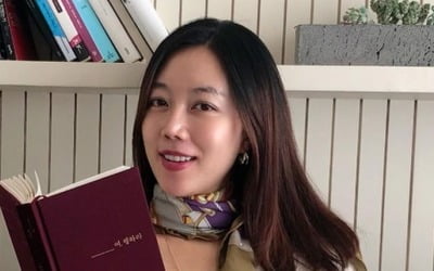 서현진, 임신 33주 '만삭' 사진 공개…11월 출산