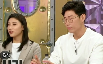 김연경 100억대 사기 피해 고백 "오세근과 동지애 생기더라"