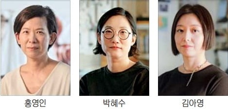 '올해의 작가상' 누가 품을까