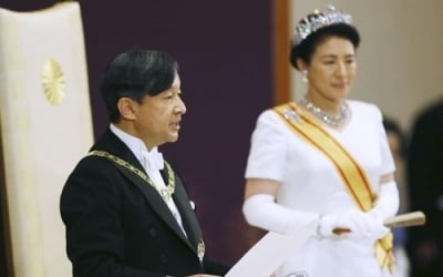 [종합] 이낙연 총리, 일왕 즉위식 정부 대표로 참석