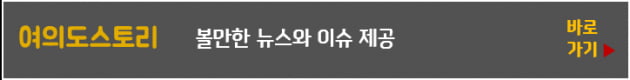 고수들이 장중에 꼭 확인하는 텔레그램 채널 5가지