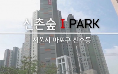 [집코노미TV] 강북 새 아파트 3.3㎡당 5000만원…강남 뺨치네