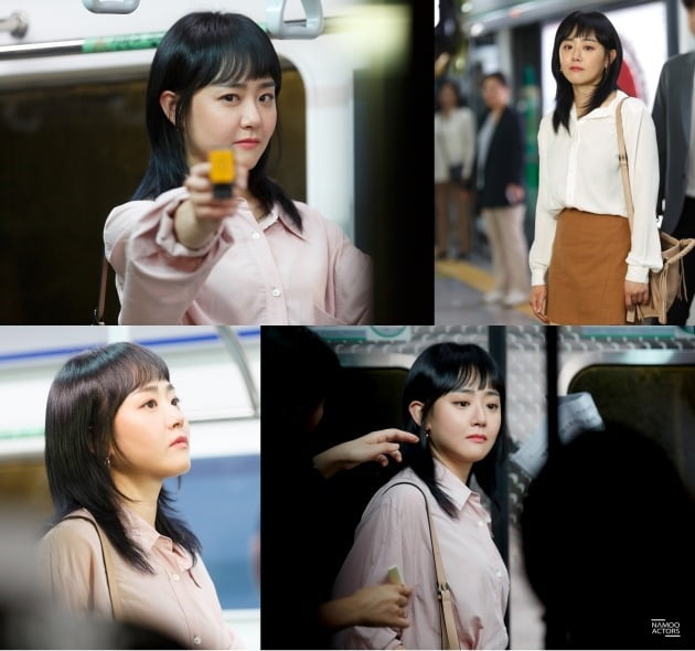 문근영 tvN '유령을 잡아라' 소감 /사진=나무엑터스 제공