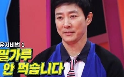 최수종 67kg 몸무게 공개 "밀가루와 튀긴 음식 안 먹어" 조현재 '뜨끔'