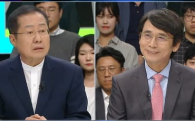 '100분 토론' 홍준표 "공수처 반대" vs 유시민 "심한 피해의식 있다"