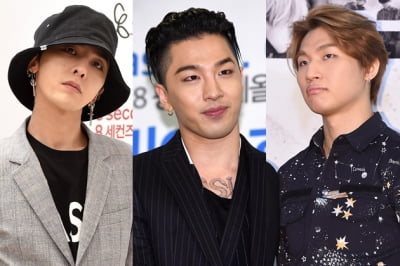 YG "빅뱅 전역 현장 방문 자제 당부, 아프리카돼지열병 확산 방지 위해" [공식]