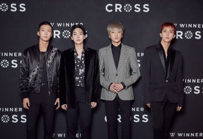 위너 송민호 "'SOSO', 데뷔 후 첫 가을 컴백, 쓸쓸한 마음에 위안됐으면"