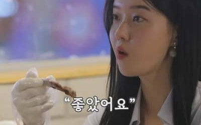 '연애의맛3' 김유지 이슈되려 출연? 정준 "뭣이 중헌디"