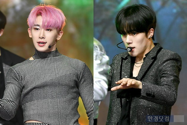 몬스타엑스 원호, 민혁 '미투 희화화' 논란 사과 /사진=한경DB